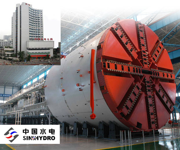 中电建福州地铁6号线滨壶区间盾构施工三维动画