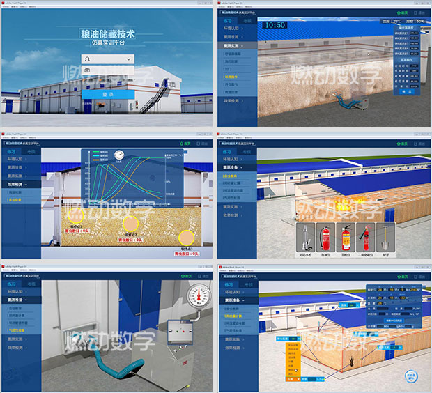 贺连云港工贸高职校获2018全国职业院校技能大赛一等奖